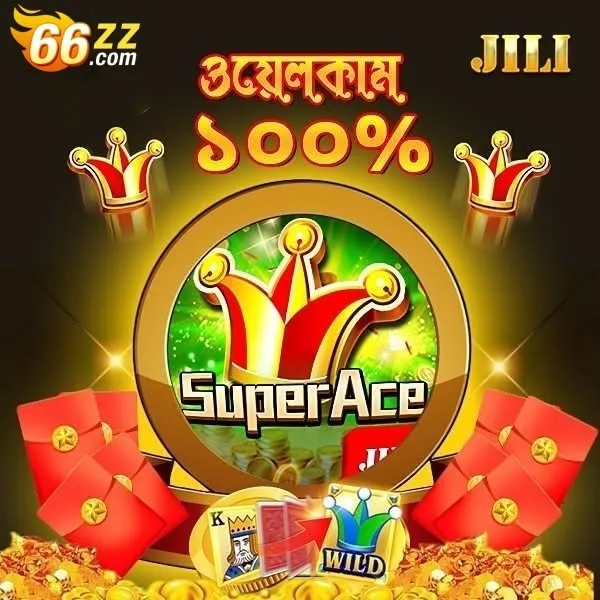 66ZZ Bonus Member Baru 100%