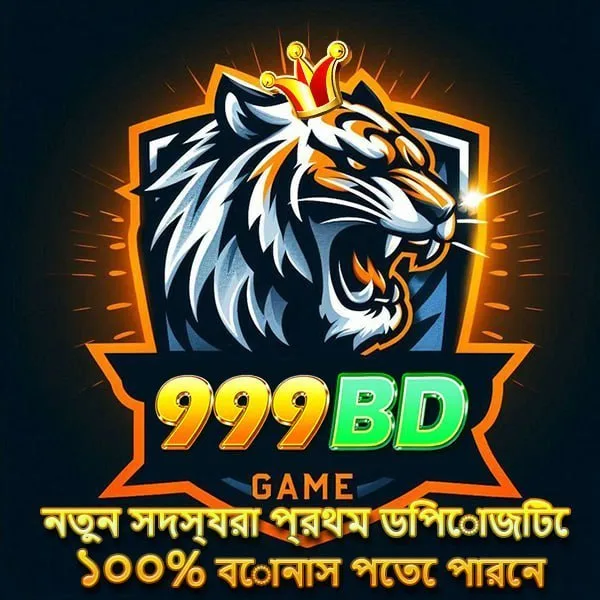 999BD